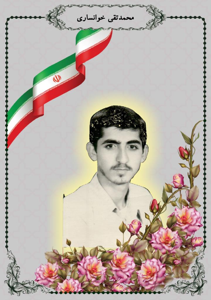 فاقد تصویر
